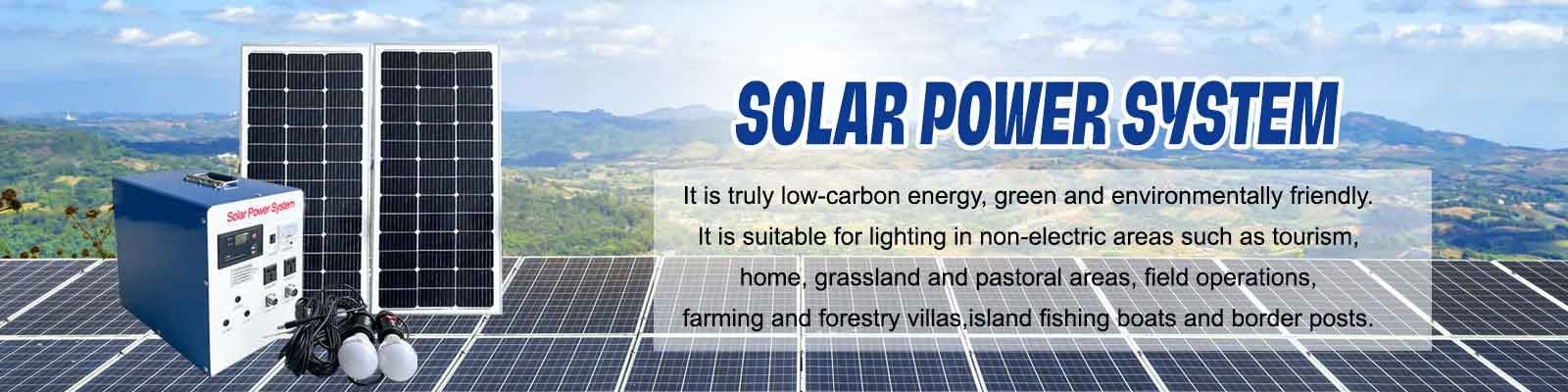 태양력 PV 시스템
