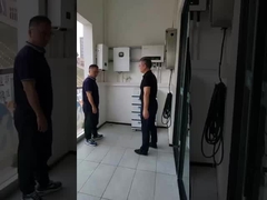 UPS 레벨 백업 전력